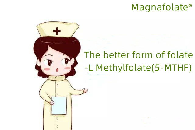 Folat lan L-Methylfolate kanggo Kesehatan Otak