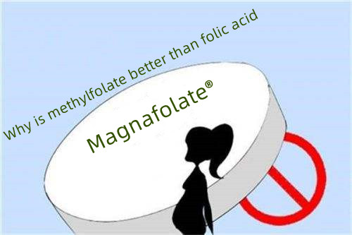 Napa L methylfolate luwih apik tinimbang asam folat?