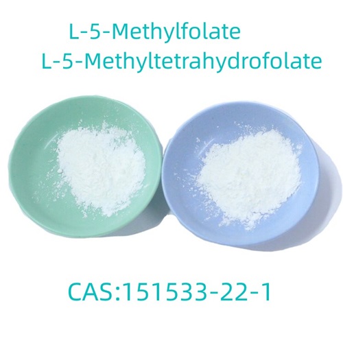 L-5-methyltetrahydrofolate COA lan MOQ