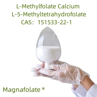 Kalsium L-5-methyltetrahydrofolate nduweni kaluwihan unik kanggo mbenerake metabolisme folat sing cacat