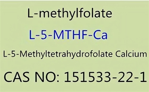 Kalsium L-5-Methyltetrahydrofolate introduksi