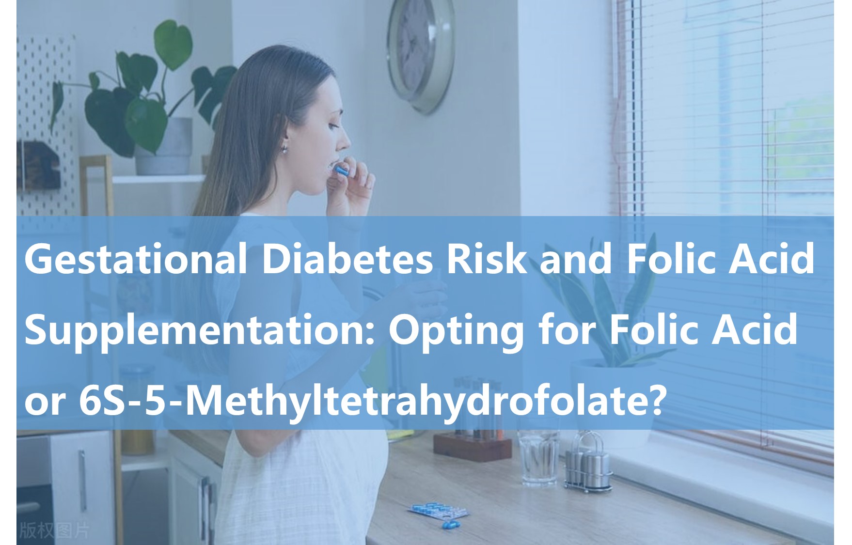 Suplemen risiko diabetes lan suplemen folongan gestasional: milih asam folat utawa 6-metyltetrajyly?