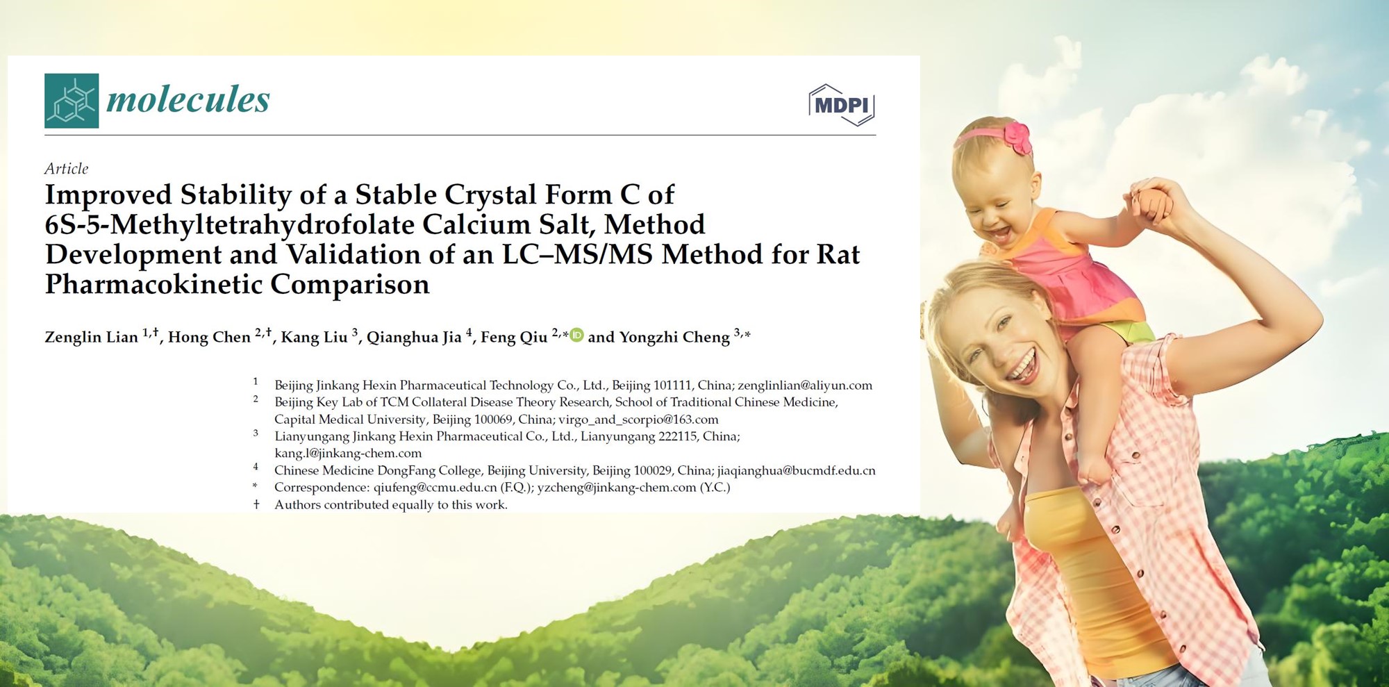 Interpretasi literatur: Kalsium C Kalsium C Formulir kristal duwe stabilitas lan bioavailability.