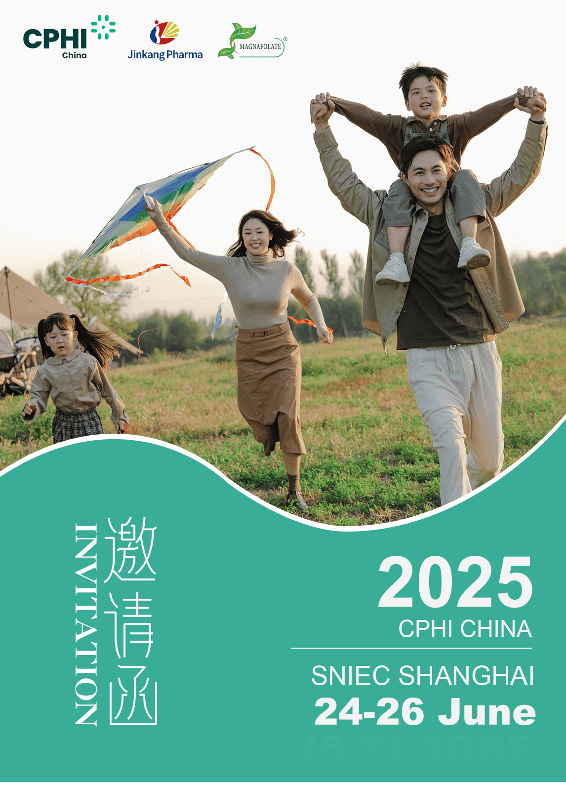 Cpphi China 2025: Jinkang Hexin nampilake Magnapolate, ketemu sampeyan ing Shanghai