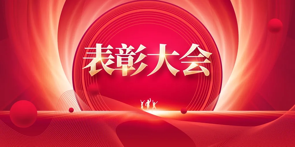 Crita Anget saka Festival Lentera! Para pahlawan tanpa tanda jasa ing saubengé kita ing Jinkang Hexin nyekel kekuwatan sing paling anget kanggo maju bebarengan.