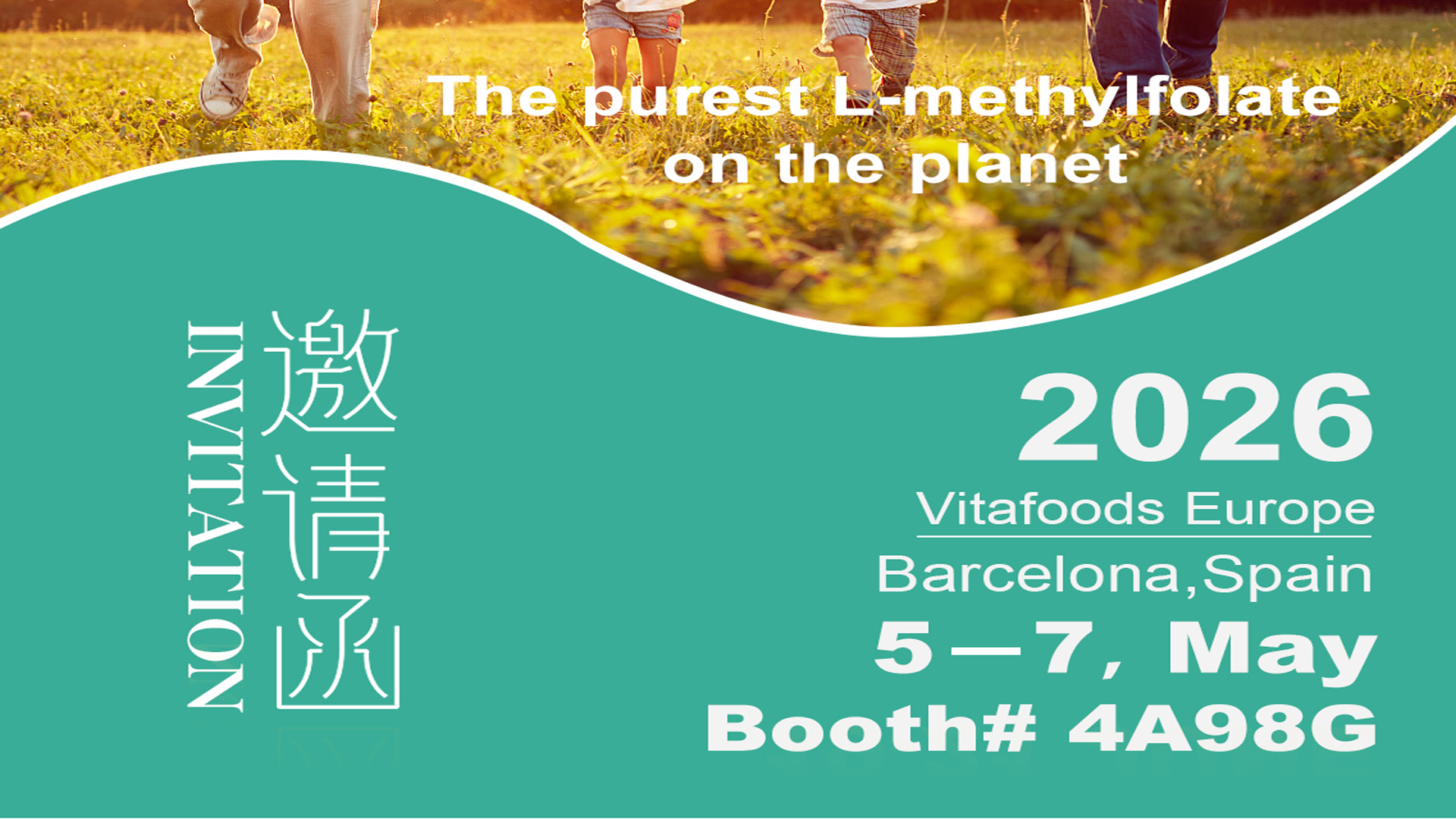 Undangan Ketemu Kita ing Vitafoods Europe 2026, Barcelona